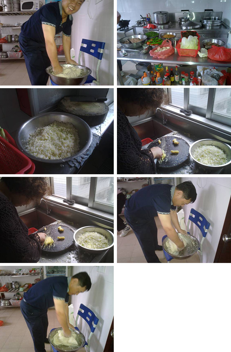 重陽節(jié)公司飯?zhí)冒溩?、做拉?jpg